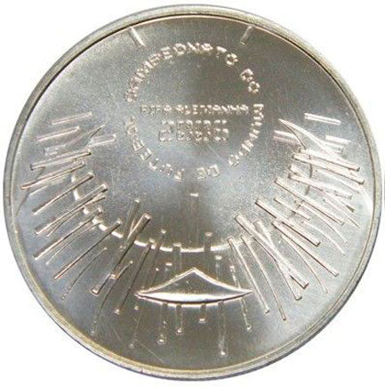 Portugália 10 € C. World Football 2006